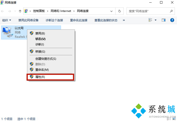 英偉達GeforceExperience界面黑屏無法登陸的解決方法介紹