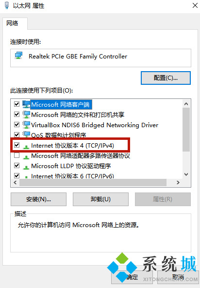 英偉達GeforceExperience界面黑屏無法登陸的解決方法介紹