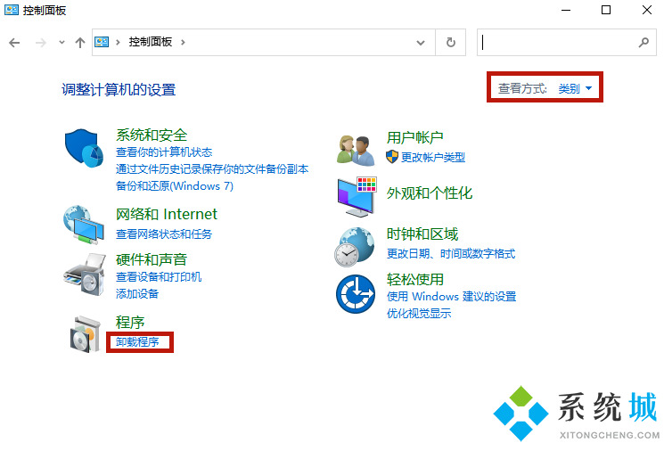 英偉達GeforceExperience界面黑屏無法登陸的解決方法介紹