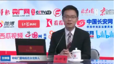 羅永浩為中國互聯(lián)網(wǎng)法院推廣代言