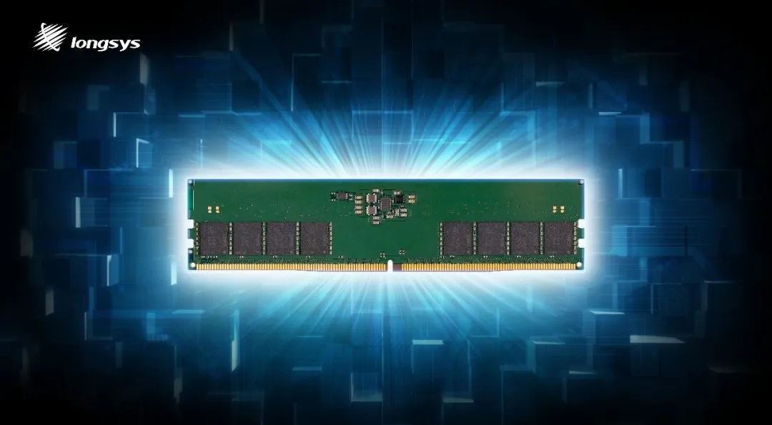 江波龍發(fā)布 DDR5 內(nèi)存模組原型，實(shí)測(cè)數(shù)據(jù)曝光