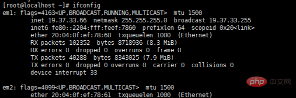 centos7怎么設置靜態(tài)IP地址