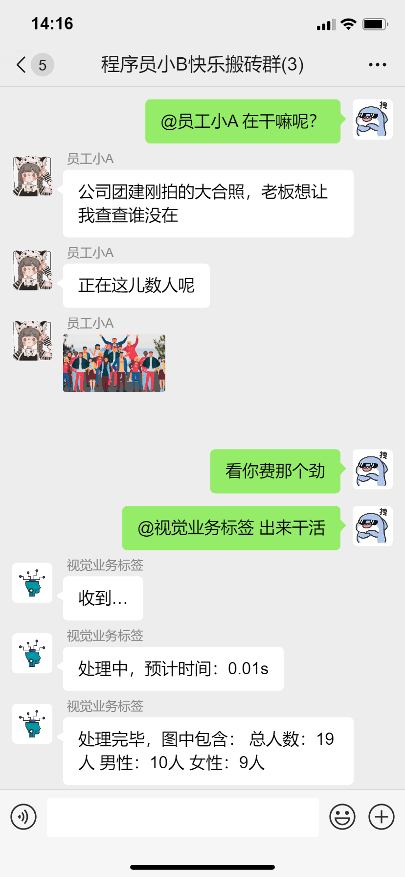 重磅！數(shù)美科技視覺業(yè)務(wù)標(biāo)簽上線，賦能平臺精細化運營