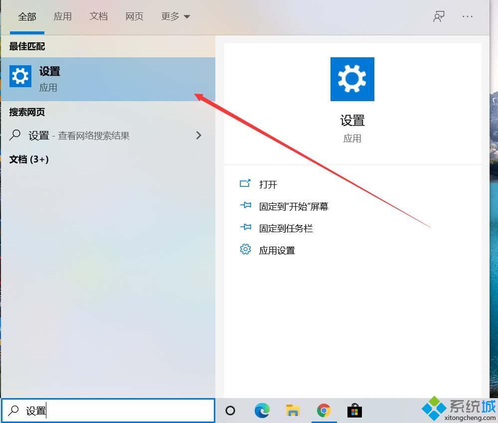 華為電腦怎么連藍牙耳機