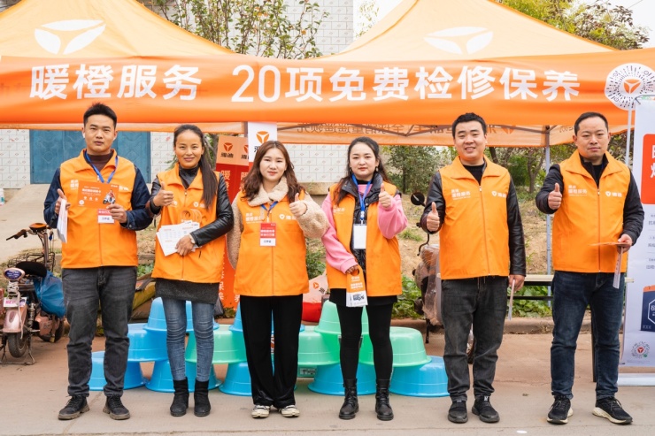 雅迪電動(dòng)自行車:以服務(wù)彰顯企業(yè)的軟實(shí)力