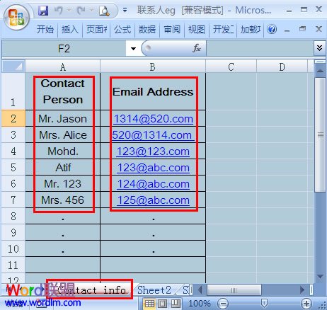 word發(fā)郵件 怎么用Word發(fā)郵件《圖解》如何用Word群發(fā)郵件