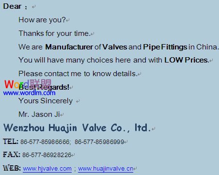 word發(fā)郵件 怎么用Word發(fā)郵件《圖解》如何用Word群發(fā)郵件