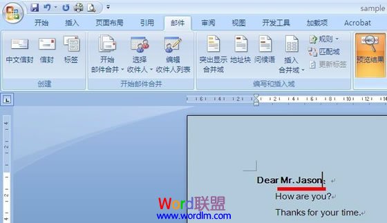 word發(fā)郵件 怎么用Word發(fā)郵件《圖解》如何用Word群發(fā)郵件