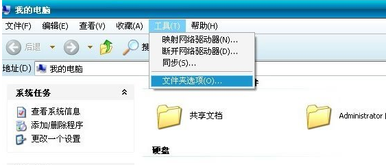 word頁碼不連續(xù) word頁碼不連續(xù)怎么辦