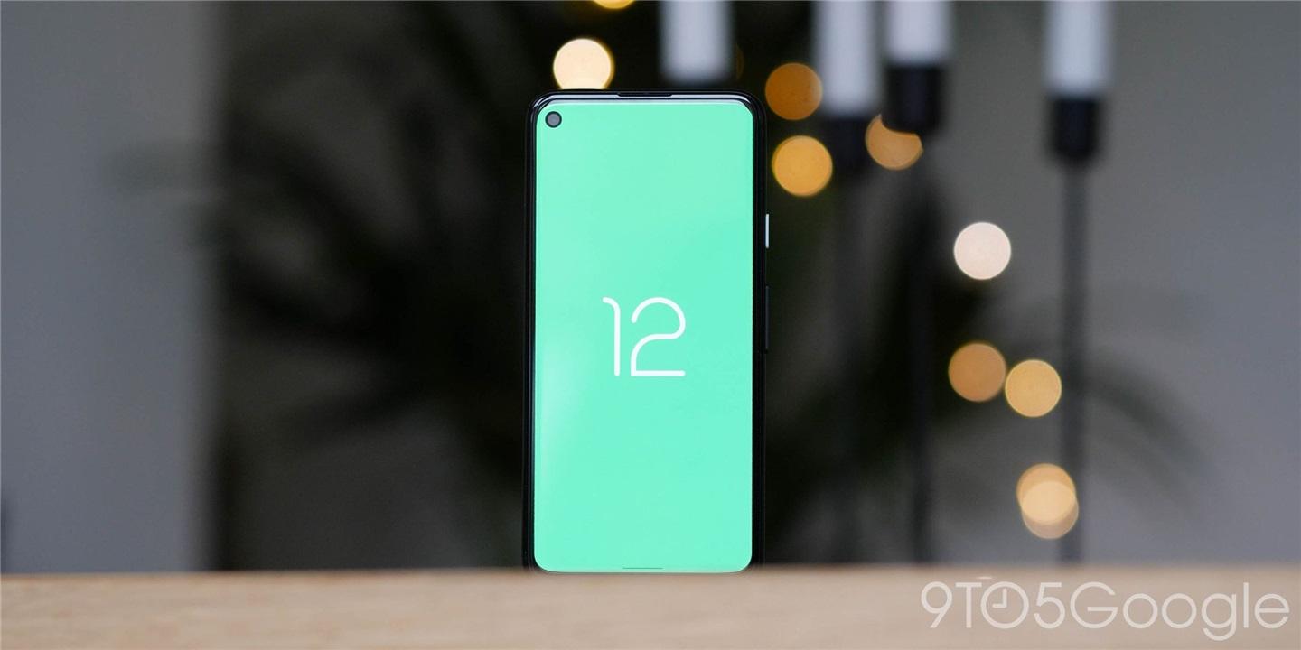 谷歌 Android 12 開發(fā)者預(yù)覽版 2 發(fā)布：支持圓角 UI ，更好的畫中畫模式