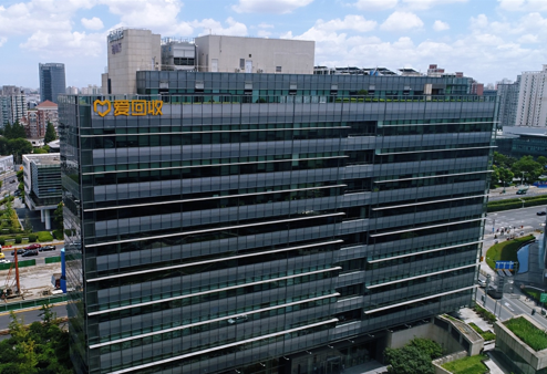 全球電子電氣設(shè)備每年增加250萬噸 愛回收讓閑置手機(jī)物盡其用