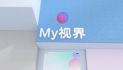 中興詳解全新操作系統(tǒng) MyOS：流光桌面、聚光應(yīng)用集、靈犀小窗等