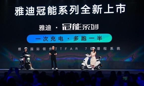 雅迪電動(dòng)車:科技創(chuàng)新為消費(fèi)者帶來(lái)全新出行體驗(yàn)