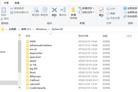 電腦的計算器怎么調(diào)出來 打開電腦計算器的快捷鍵介紹