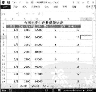excel怎么刪除分隔符空白頁 Excel 2013中如何隔行插入空白行的方法
