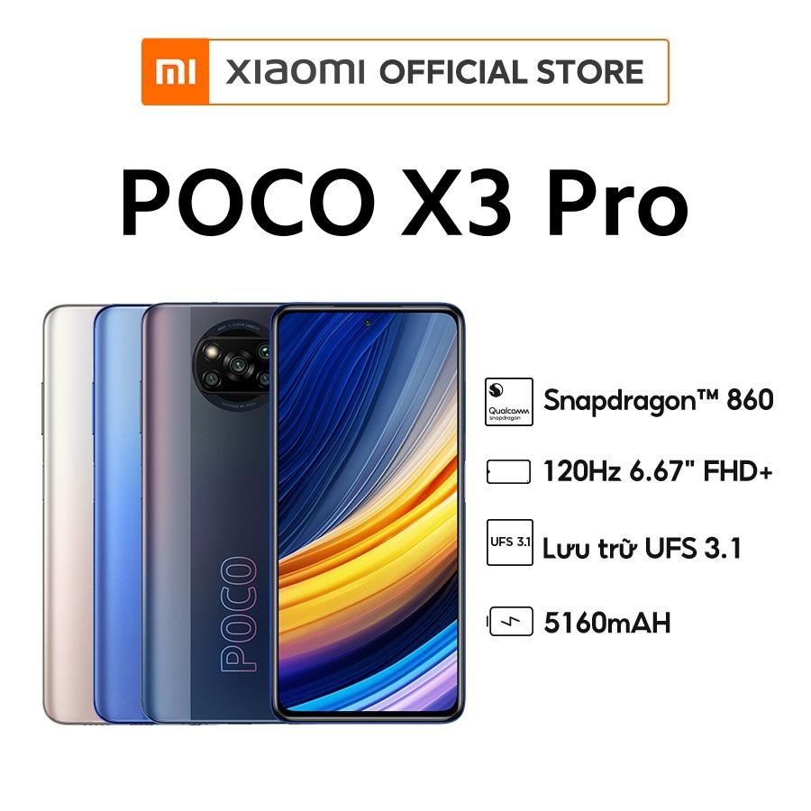 高通驍龍 860 曝光