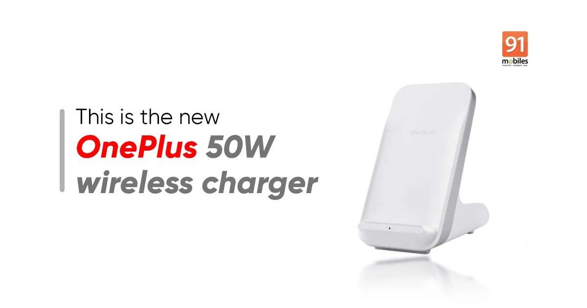 43 分鐘充滿 4500mAh 電池，一加 50W 無線充電器現(xiàn)身 WPC