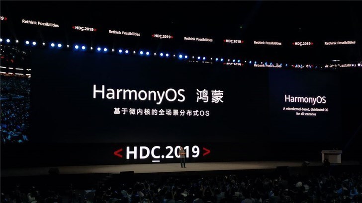 全新鴻蒙 HarmonyOS 將至？余承東：華為開發(fā)者大會(huì) 2021（Cloud）來(lái)了