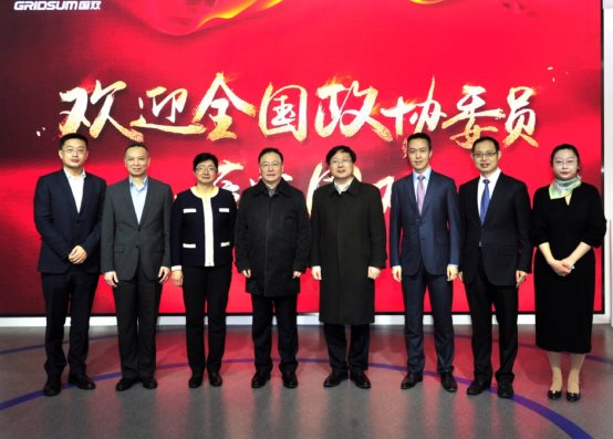 全國政協(xié)委員一行到國雙考察走訪，傳達兩會精神