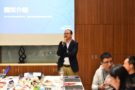 消費(fèi)品企業(yè)如何真正做到“數(shù)”以“智”用?國雙&華昂私享會看點(diǎn)揭秘