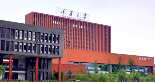 重慶大學(xué)攜手XSKY搭建智慧校園大數(shù)據(jù)&amp;AI底座