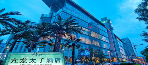 武漢本地餐飲龍頭企業(yè)亢龍?zhí)泳栖庍x用擎朗智能機(jī)器人獲好評(píng)不斷