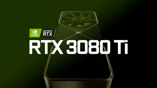 曝RTX 3080 Ti延期到5月中旬:或定價7999元