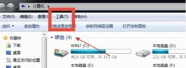 文檔打不開怎么辦 word文檔打不開怎么辦