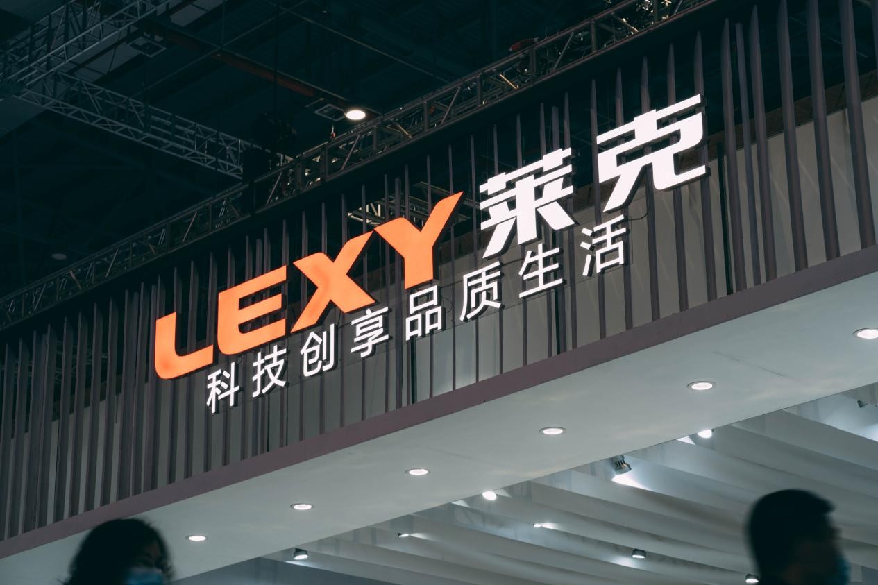 萊克電氣董事長(zhǎng)倪祖根專訪：解決用戶痛點(diǎn)，創(chuàng)新成就高端品牌