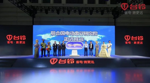 何以全球領(lǐng)跑？天津展臺(tái)鈴一系列大動(dòng)作吹響全球化征程沖鋒號(hào)