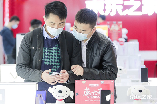 2021手機去哪買？來京東之家感受全新升級的超棒購物體驗！