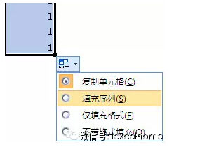 excel自動(dòng)生成工資條 使用Excel快速生成工資條的方法