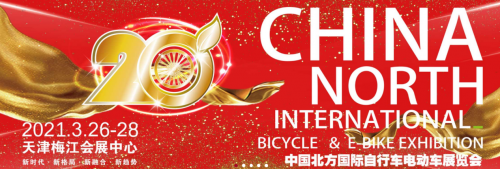 是顛覆還是破局？哈啰攜“超連網(wǎng)車機(jī)系統(tǒng)”重構(gòu)電動(dòng)車產(chǎn)業(yè)？