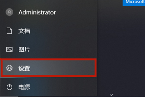 電腦怎么錄屏 電腦自帶錄屏功能使用介紹