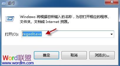 文檔圖標顯示不正常 電腦中的Word文檔圖標顯示不正常解決方法