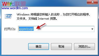 文檔圖標顯示不正常 電腦中的Word文檔圖標顯示不正常解決方法