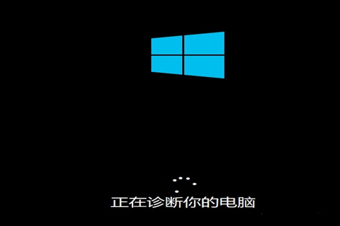 win10開機密碼忘記了沒有u盤怎么辦