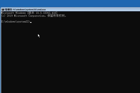 win10開機密碼忘記了沒有u盤怎么辦