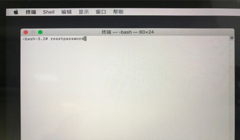 mac蘋果電腦忘記開機密碼怎么辦