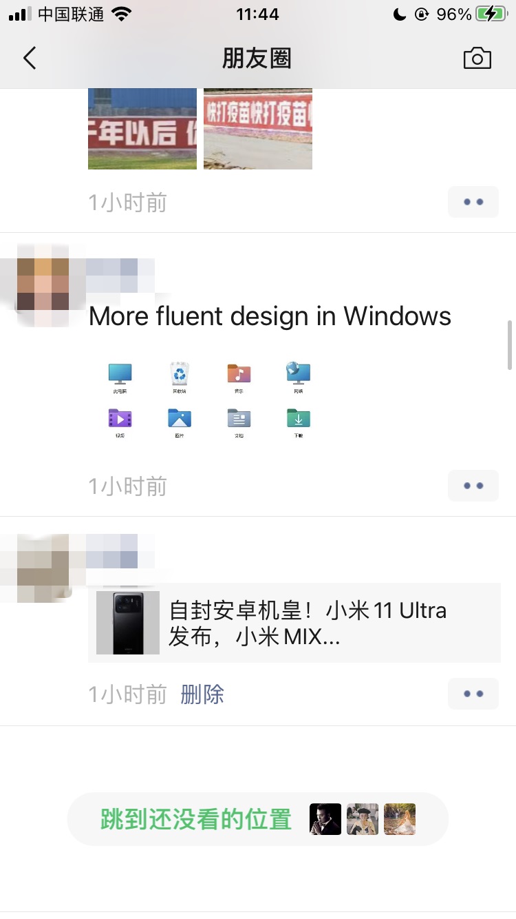 微信 Apple Watch 版 8.0.3 正式版發(fā)布：界面 UI 更精致，刷新速度變快，卡頓減輕