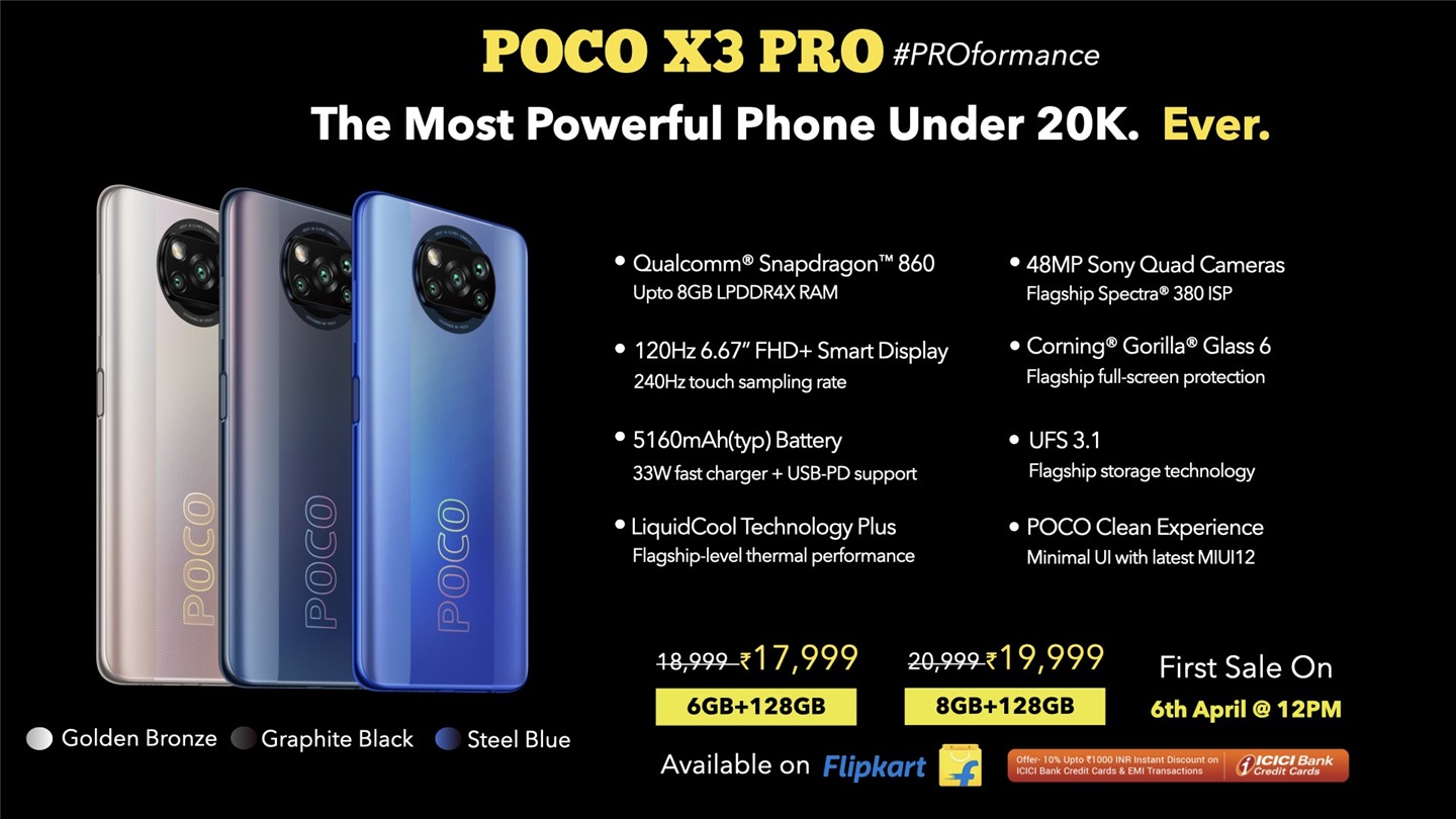 小米 POCO X3 PRO 印度發(fā)布：驍龍 860+120Hz 屏，約 1600 元