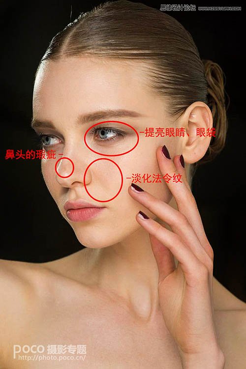 巧用ps插件給人像保留細節(jié)后期磨皮