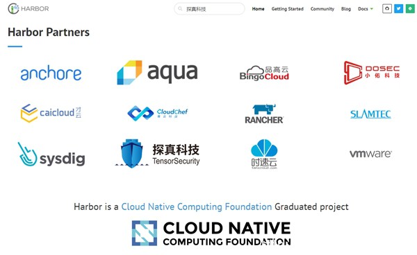 探真科技攜手HARBOR，鏡像漏洞從此無所遁形