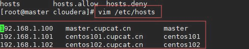 linux怎么設置修改hosts文件