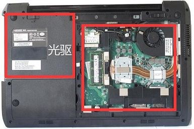 筆記本cpu溫度多少為正常 筆記本電腦cpu溫度過高怎么辦