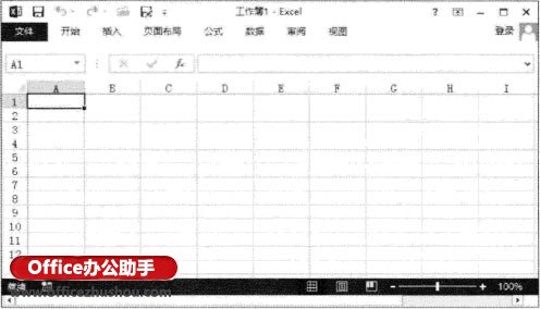 excel不顯示滾動條 讓Excel2013工作薄窗口不顯示滾動條和工作表標簽的方法
