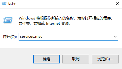office更新失敗打不開怎么辦 wordexcel更新失敗打不開的解決方法介紹