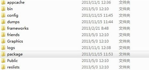 steam更新失敗提示無互聯(lián)網(wǎng)連接怎么辦 絕地求生csgo更新無互聯(lián)網(wǎng)連接的解決方法介紹