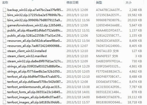 steam更新失敗提示無互聯(lián)網(wǎng)連接怎么辦 絕地求生csgo更新無互聯(lián)網(wǎng)連接的解決方法介紹