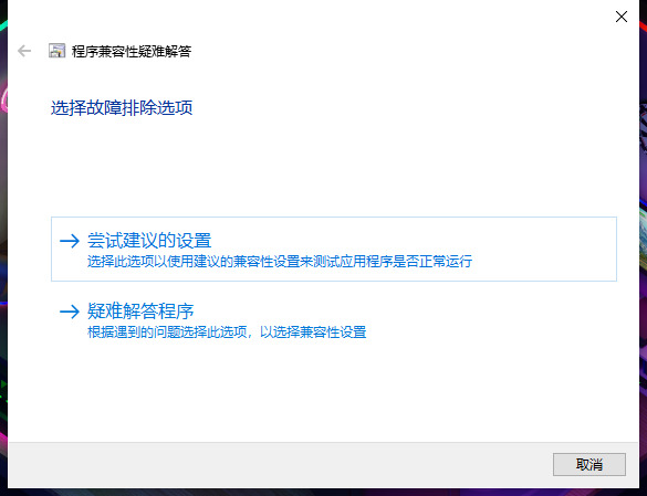 steam更新失敗提示無互聯(lián)網(wǎng)連接怎么辦 絕地求生csgo更新無互聯(lián)網(wǎng)連接的解決方法介紹